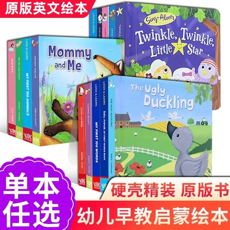Children's English Picture Books Full Set 44 Original English Stories Basic Toddler English Reading Enlightenment Books