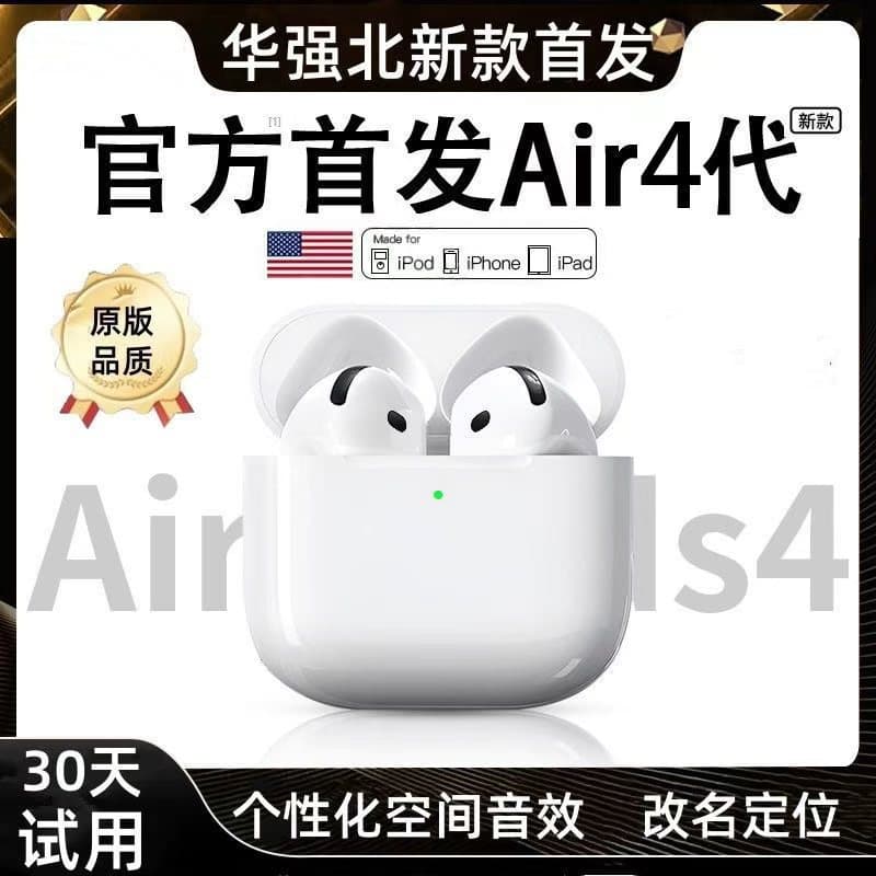 2026 New Huaqiangbei Air4 Bluetooth Earphones with Active Noise Cancellation Original Fourth-Generation Wireless Earbuds Manufacturer