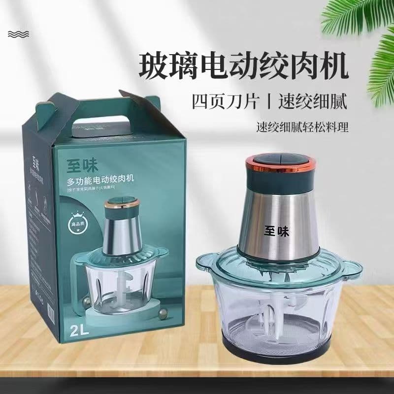 Zhiwei Electric Meat Grinder and Cooking Machine, Household 2L/3L Stainless Steel Filling and Meat Mincer, Garlic and Chili Paste Maker