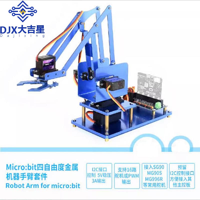 micro:bit Robotic Arm Claw 4-DOF Metal Manipulator Maker Robot