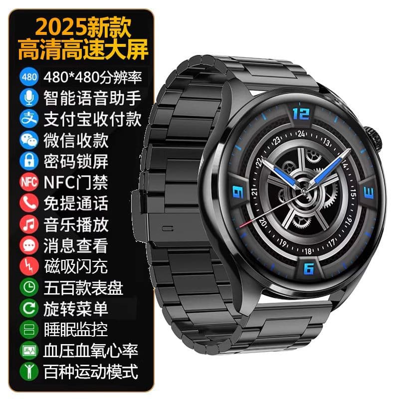 HUWAEI smart watch 2025 new style answer and call heart rate health multi-functional sports payment mechanical watch