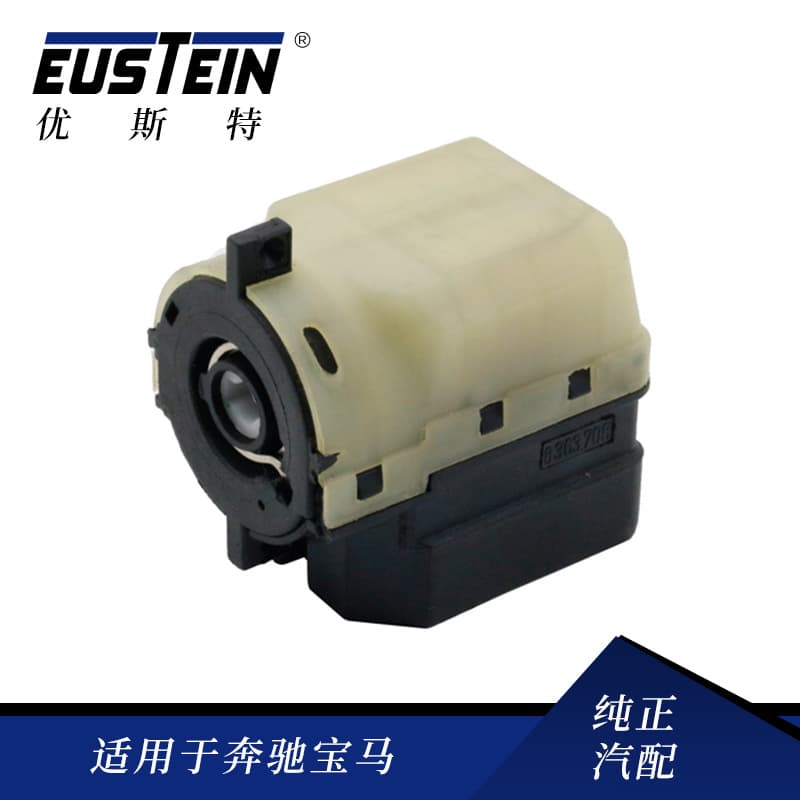 Ignition Switch 61326901962 for BMW 5 Series 7 Series X5 E39 E38 E53