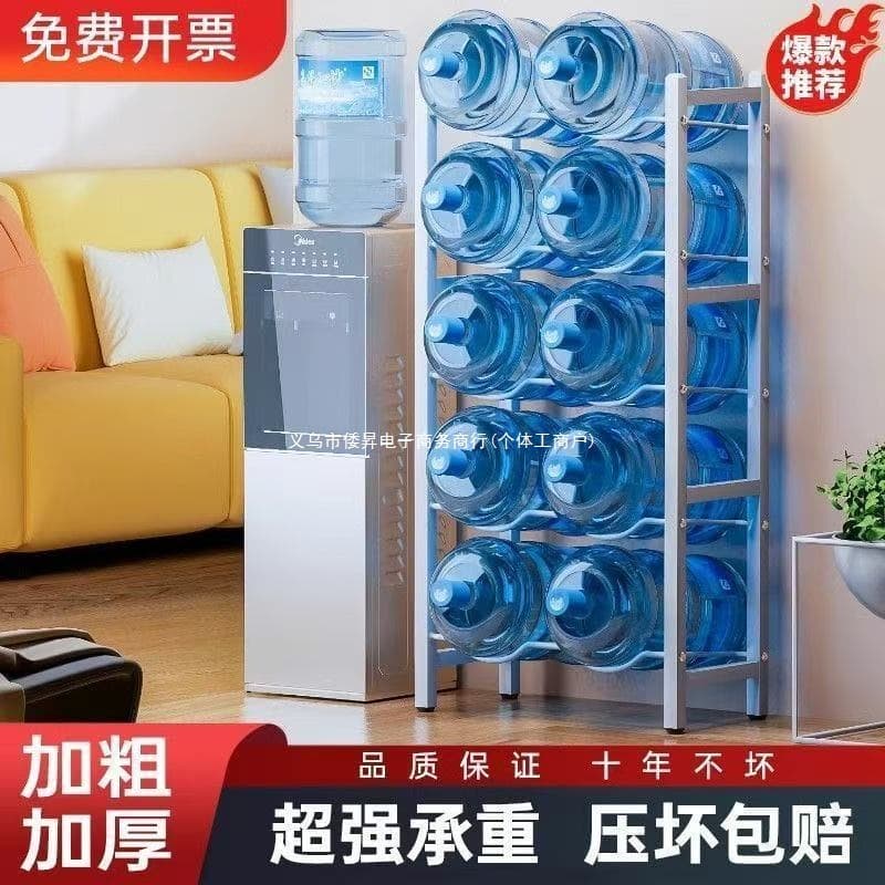 Floor-standing Water Barrel Storage Rack Dedicated Pure Water Cabinet for Office Organization