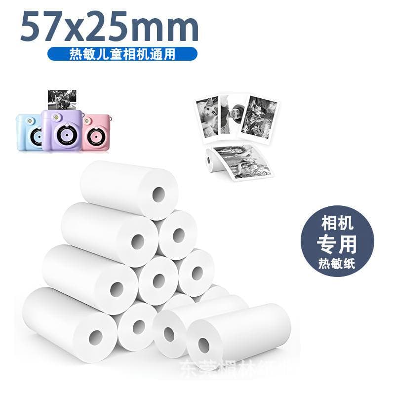 Children's Camera Instant Photography 57*25mm Color Paper Meow Machine Thermal Printing Paper Universal Mini Printer Paper