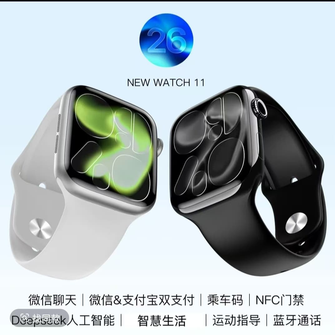 Huaqiangbei Watch S11 Pro Max Smartwatch Dual Payment WeChat Reply Answer Calls Health Sports