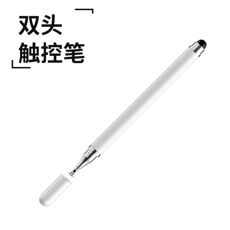 Two-in-one Dual-head Plastic Stylus Pen For Mobile Tablet Universal Painting Note-taking Handwriting Disk Capacitive Pen