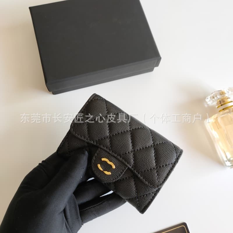 2025 New Korean Style Chanel-Inspired Cf Wallet Coin Purse Caviar Quilted Pattern Women's Genuine Leather Card Holder Cross-Border