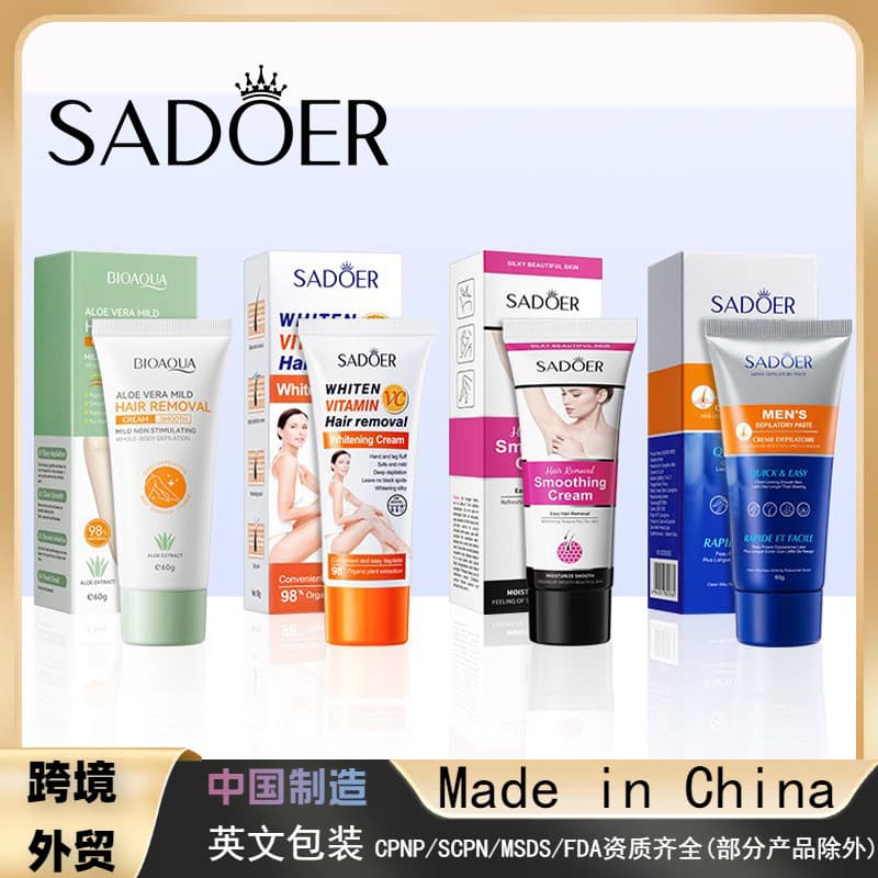 Cross-border trade SADOER Vitamin C Hair Removal Cream, gentle hair removal and skin brightening, hair removal cream wholesale