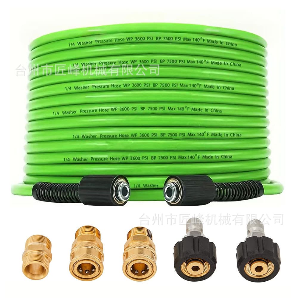 Car wash high-pressure water pipe copper-plated M22-14 household cleaning machine explosion-proof water pipe 3600psi cleaning hose green