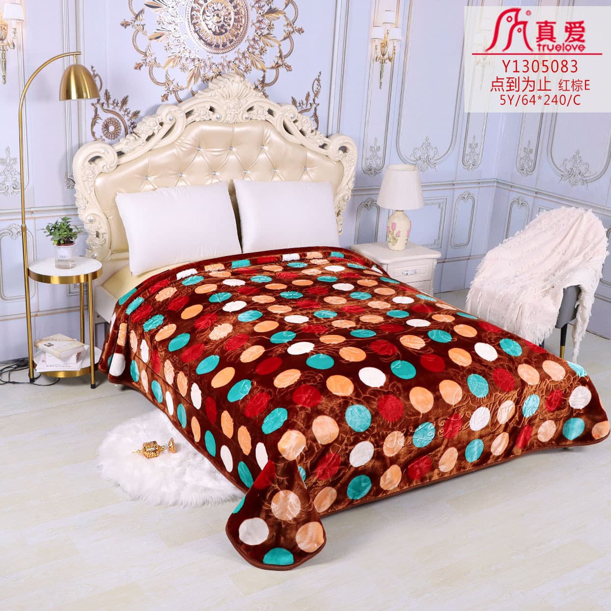 TrueLove Best-Selling Raschel Cloud Flannel Blanket, Stock Available, Customizable, Export Order, Double Layer, Single/Double Size