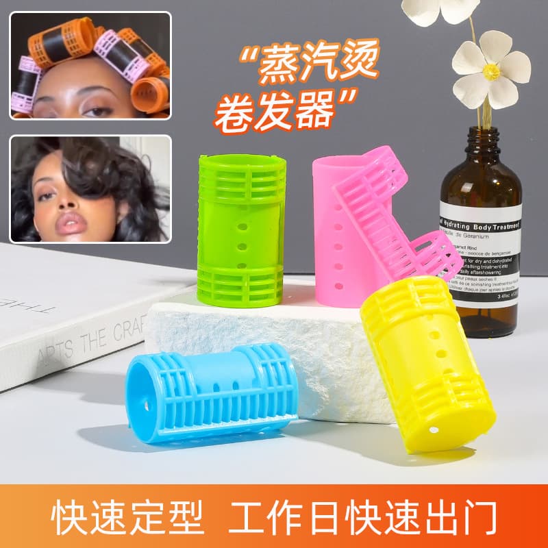 Manufacturer wholesale steam perm curling tools air bangs pear head curling barrel does not hurt hair perm curls