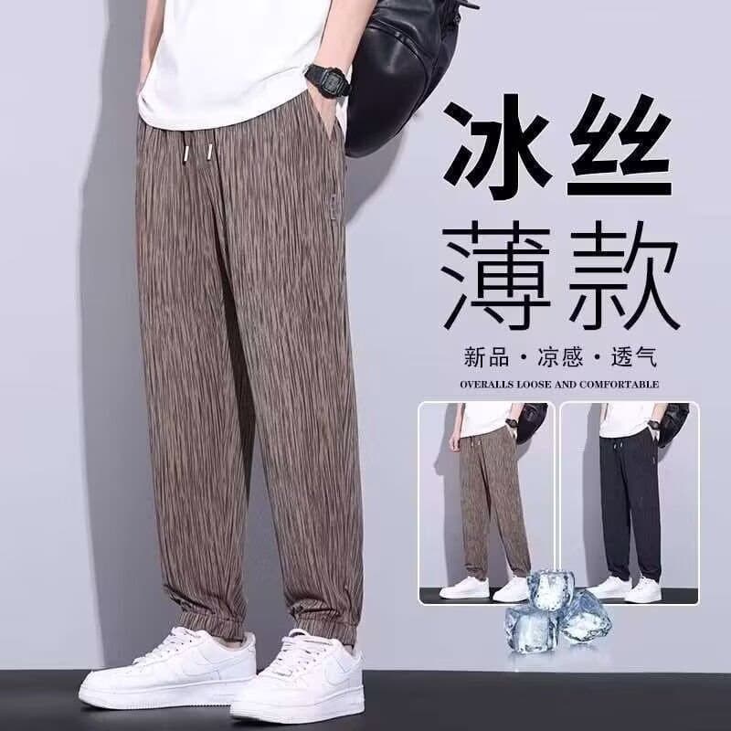 Summer Men's Fashion Personality Versatile Loose Casual Pants Men Teenagers Hong Kong Style Classic Simple Loose Tapered Pants