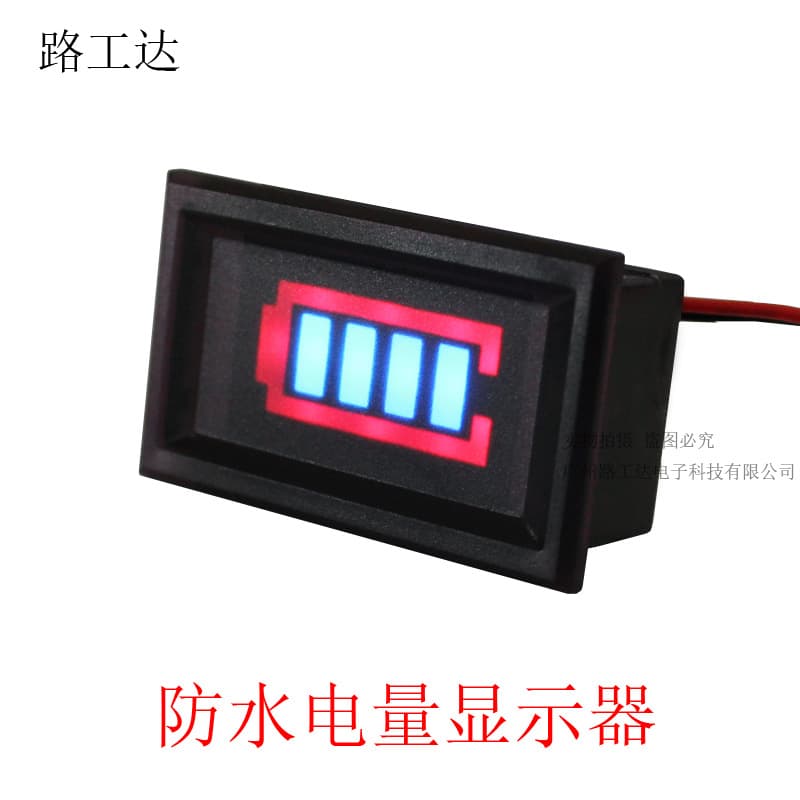 Waterproof Battery Capacity Display Meter, Lithium Battery Level Indicator, Electric Vehicle Battery Gauge