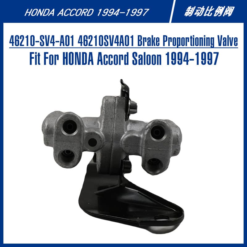 Japanese Car Brake Parts 46210-SV4-A01 46210SV4A01 Brake Proportioning Valve