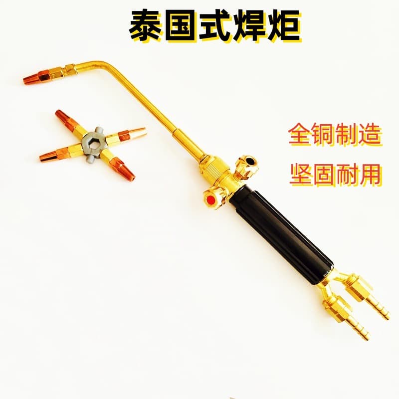 Cross-border manufacturer wholesale all-copper foreign trade Thai suction type H01-6 oxygen acetylene torch, Yiwu source.