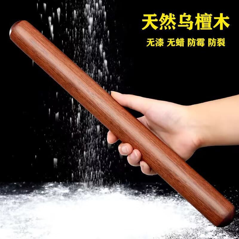 [Streamer Recommended] Solid Wood Rolling Pin Household Large Thick Ebony Rolling Stick Dumpling Wrapper Rolling Pin