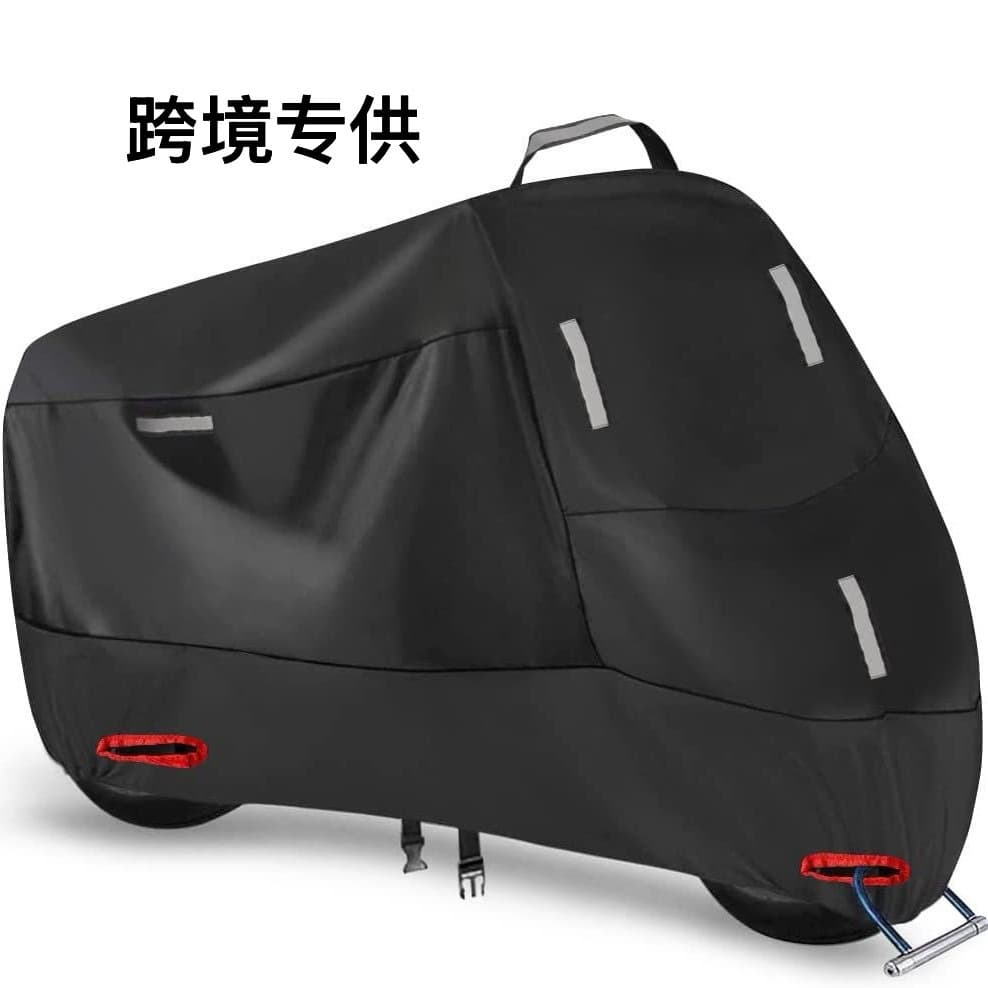 190T cross-border exclusive motorcycle cover, electric vehicle cover, outdoor scooter cover, sun shield, e-bike cover