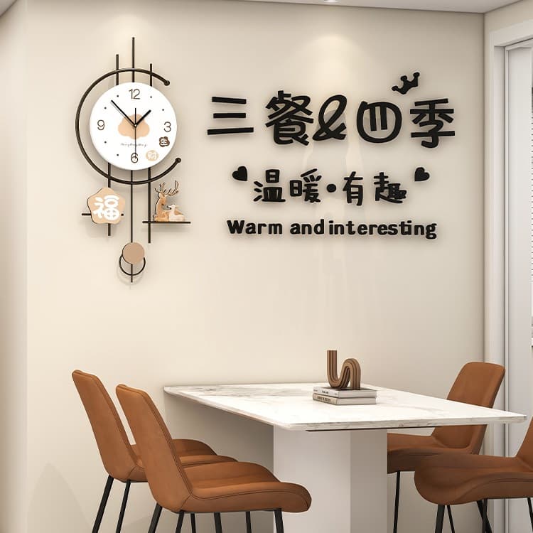 Modern Minimalist Luxury Wall Clock Creative Dining Room Decorative Clock 2025 New Style Living Room Premium Wall Hanging