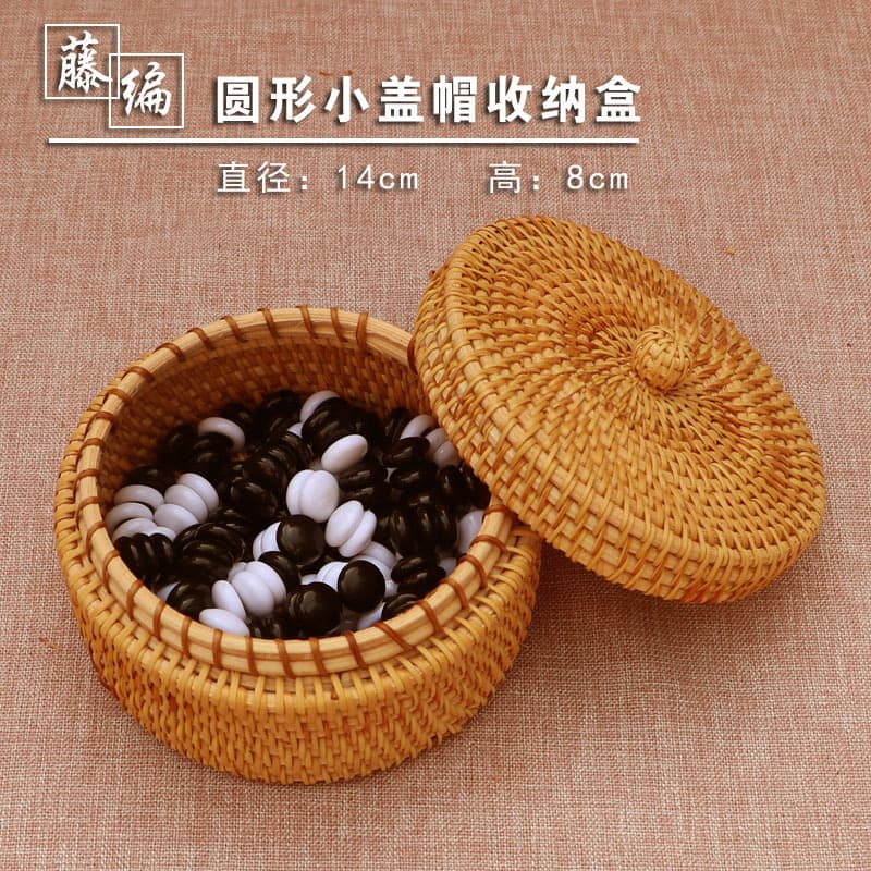 Round Lidded Rattan Weaving Storage Box Vietnamese Autumn Rattan Tea Canister Coffee Table Snack Storage Box Household Go Game Storage Basket