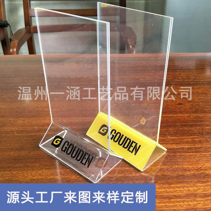 Custom Acrylic Table Cards, Beverage Menu Price Tags, Triangular Folded Table Signs, Menu Clip Holder with Logo Printing