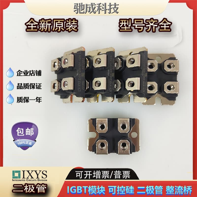 Alibaba-1688 product cannot be viewed or has been removed