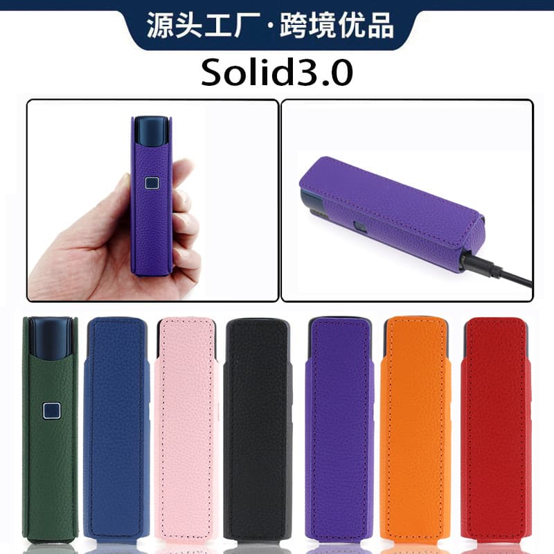 Compatible with Korean solid3.0 and SOLID3.0PLUS protective cases, factory direct new anti-drop models.