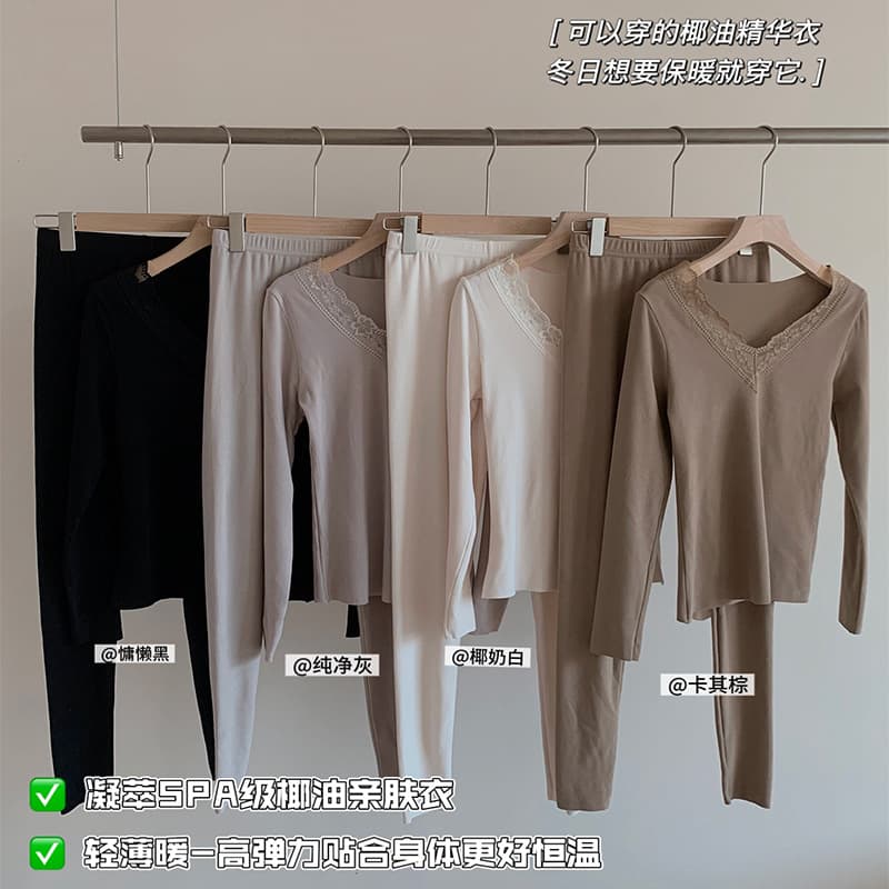 Women's Thermal Underwear Autumn Winter New French Lace V-Neck Acrylic Fiber Heating Set Inner Wear Base Layer Top and Bottom