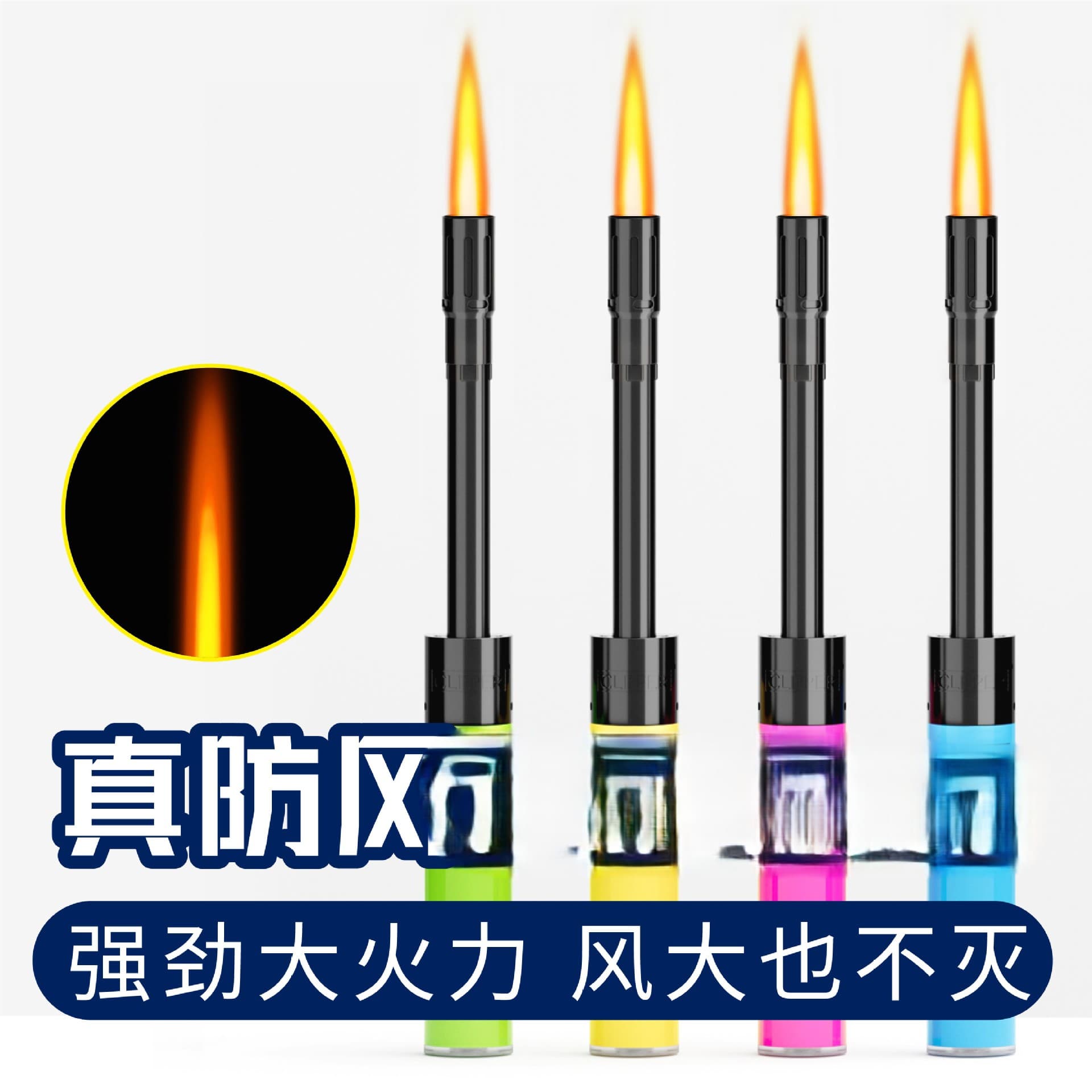 【Fat】Tube Plus Jet Medium Windproof Lighter * 12 Pack