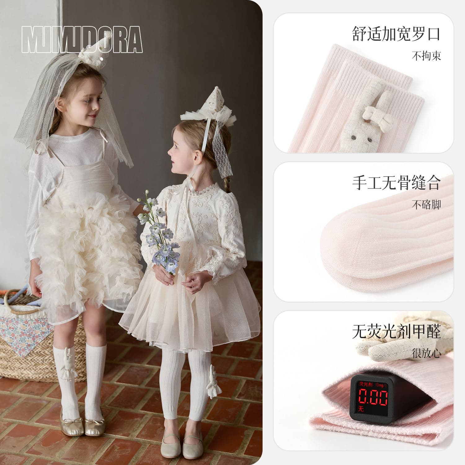 Kids Socks Spring New Style Baby Girls Long Tube Socks Seamless Calf Socks Cute Rabbit Plush Mid-Calf Socks
