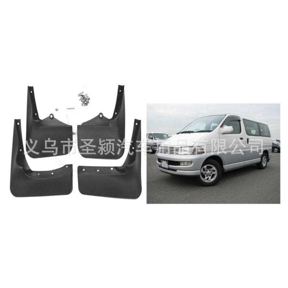 New Design Car Fender Front/Rear Arch Fender for HIACE 1993-2003
