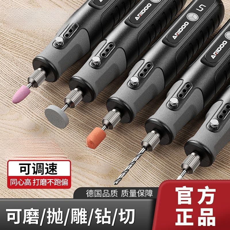 Carving Power Tool Polishing Magic Tool for Jade, Antique, Wood Carving Knife Electric Grinder Cutting Machine Handheld Small