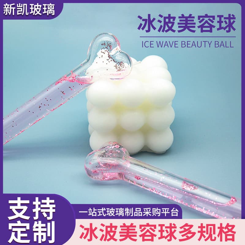 Beauty Ice Wave Ball for Facial and Eye Skin Care Massage, Heart-Shaped Ice Ball, Ice Therapy for Beauty Salons