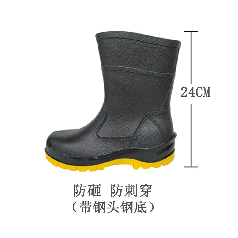 Low-cut mid-calf rain boots with steel toe and steel sole, anti-smash and puncture-proof safety shoes, slip-resistant, wear-resistant, acid and alkali resistant, industrial and mining boots, rain boots