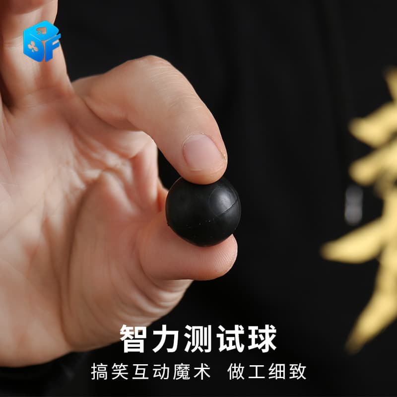 Northern Magic Street Close-Up Intelligence Test Ball Funny Prank Creative Hoax Magic Props Joke Gag Prank Testing Ball