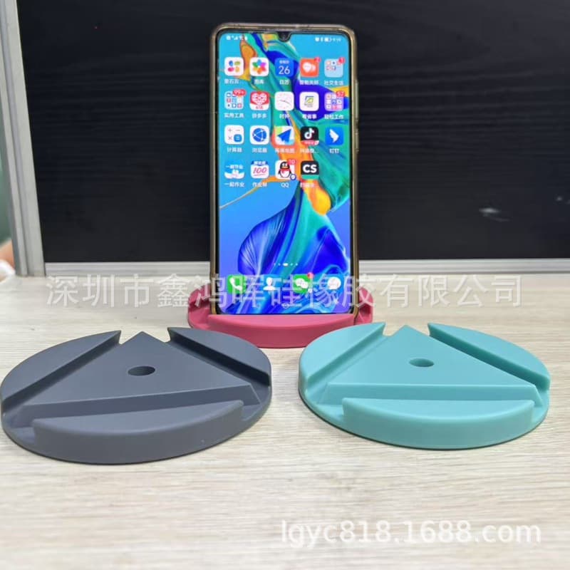 Convenient portable desktop round silicone phone stand, multi-functional anti-slip silicone holder