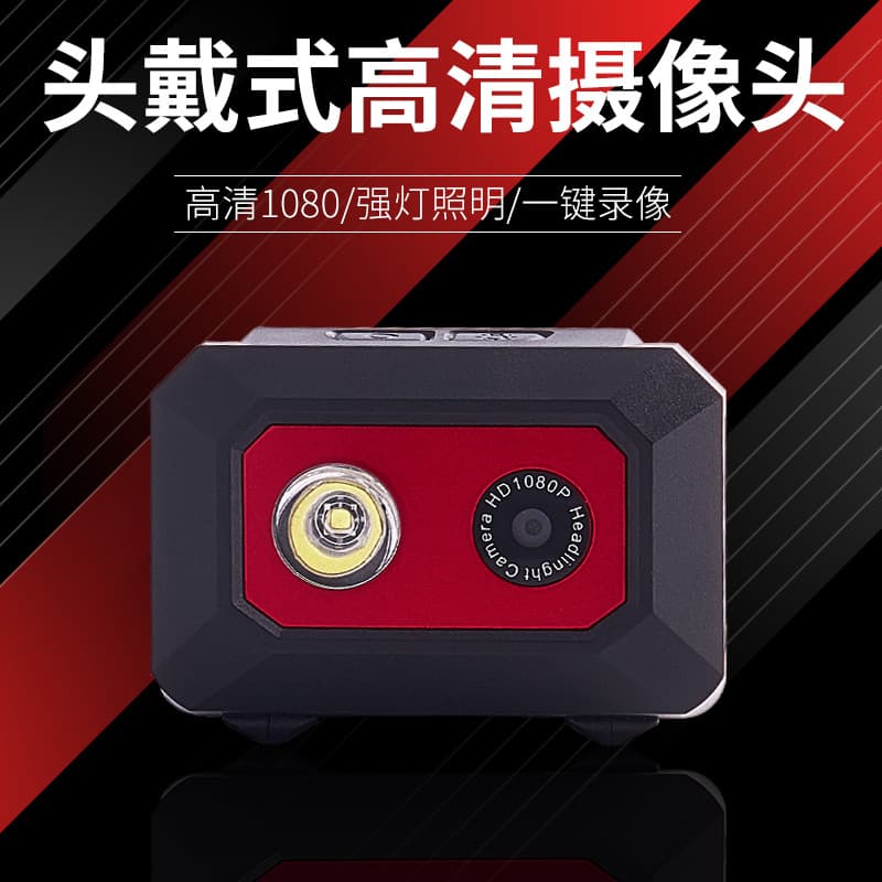 Digital Computer Sports Photography Camera High-Speed Continuous Shooting Multi-Functional Operation Compact Design