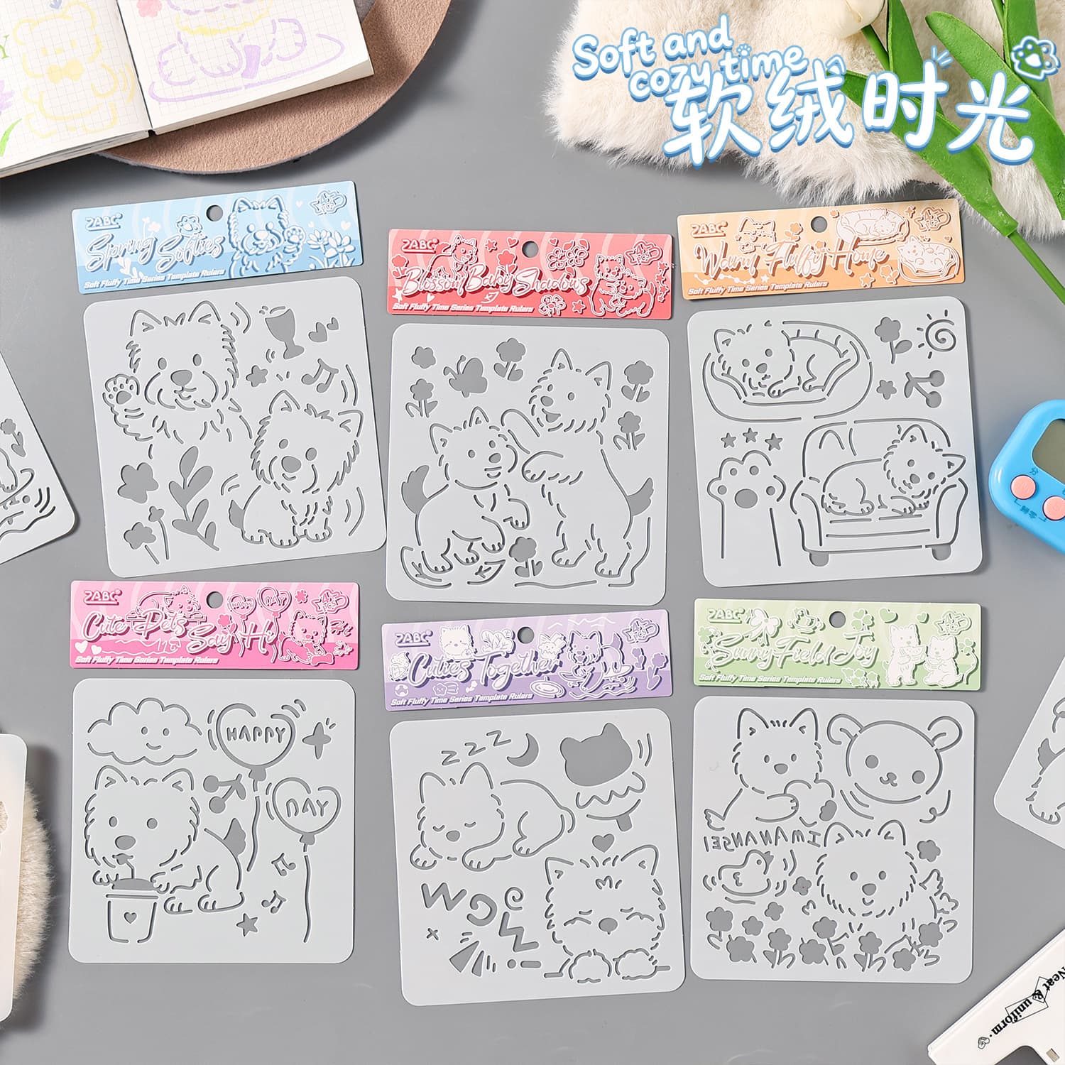 Yuezhen Wenchuang Soft Velvet Time Handwritten Report Template Card, Cross-border DIY Hollow-out Template Drawing Mold Painting Template