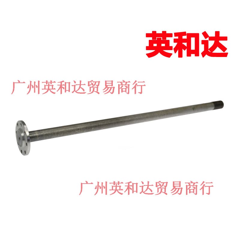 Drive Shaft 630-029 68042094AA