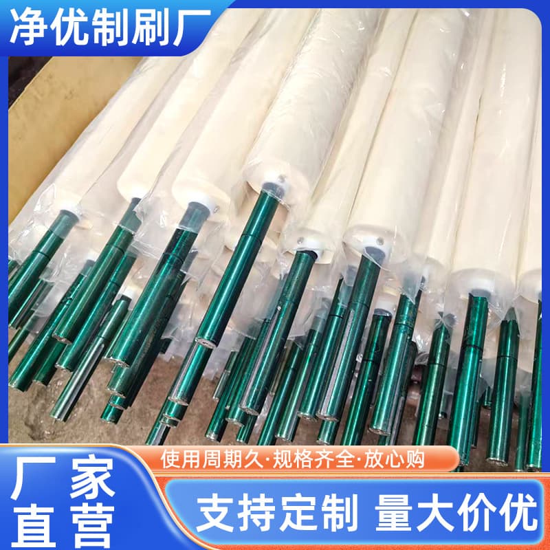 Sponge rollers for glass washing machines, absorbent sponges, sponge rollers, PP sponges, PVA sponges, PU sponges
