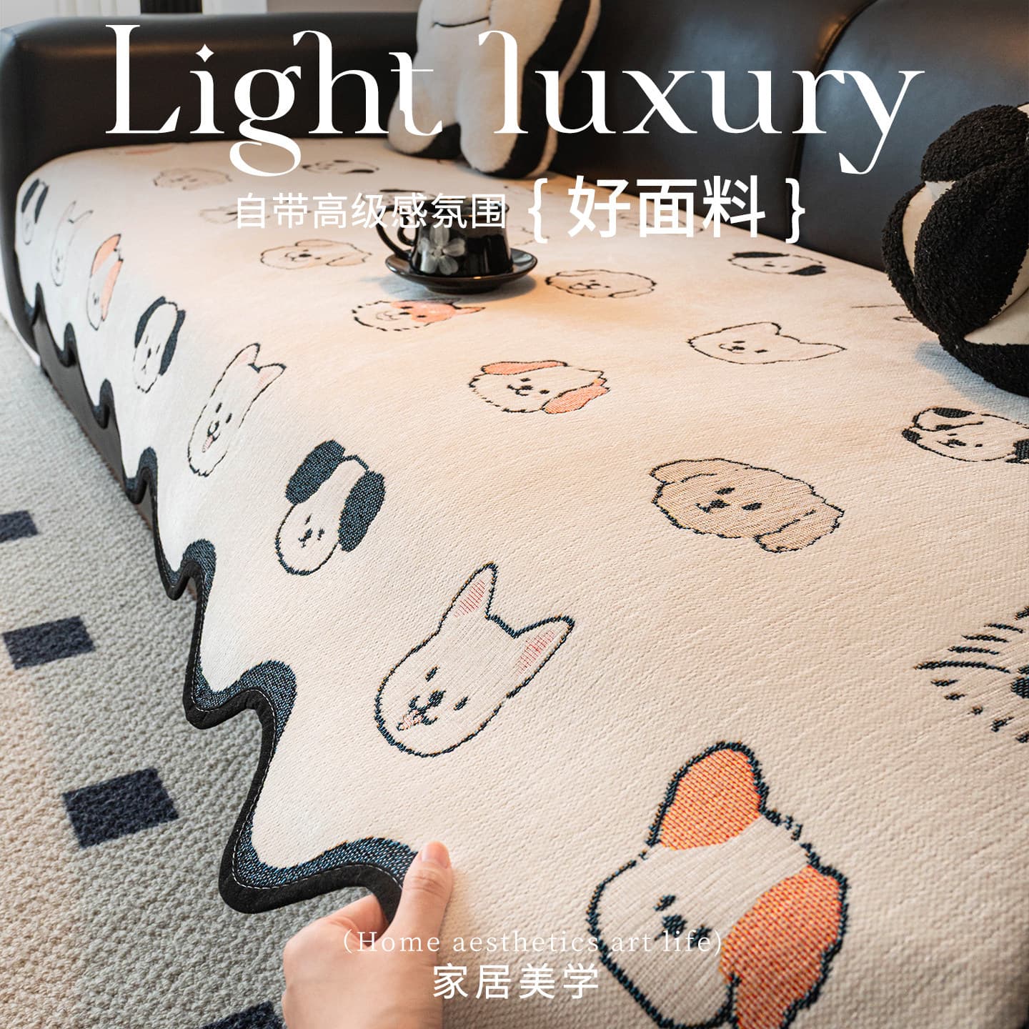Cartoon sofa cushion for all seasons 2026 new chenille leather sofa cover seat cushion fixed anti-slip cover cloth