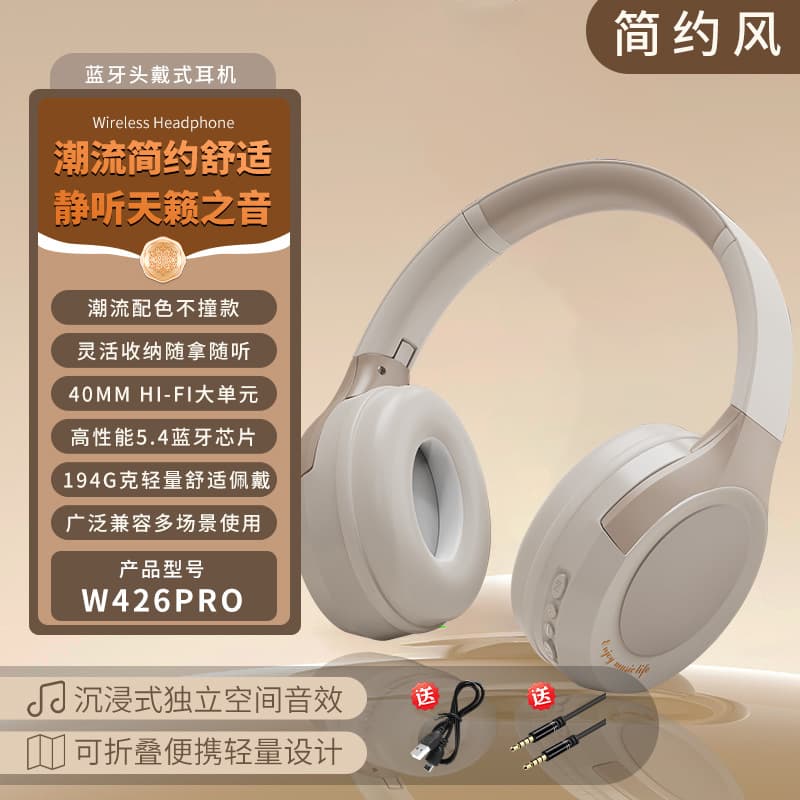 Long-Lasting Battery W426PRO Overhead Bluetooth Headphones Noise Reduction Music Functionality Superior Sound Quality