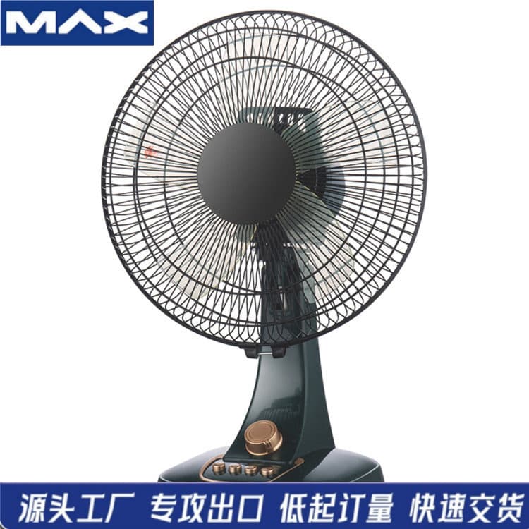 2025 New Export Air Circulator Fan, Household Electric Fan, Tabletop Silent Office Desktop Small Electric Fan