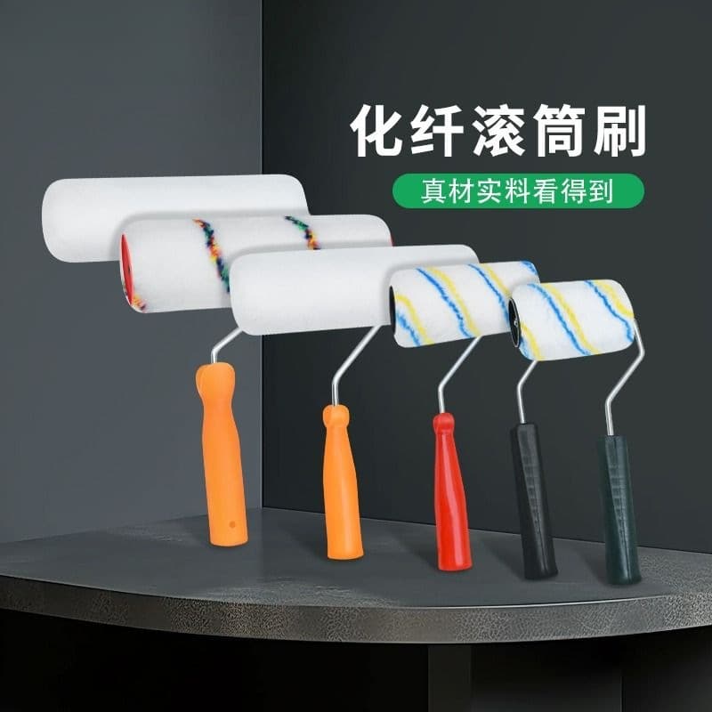 Roller Brush for Latex Paint, Paint Roller, Coating Brush, Wallpaper Glue, Large Wall Painting Tool with Long Handle