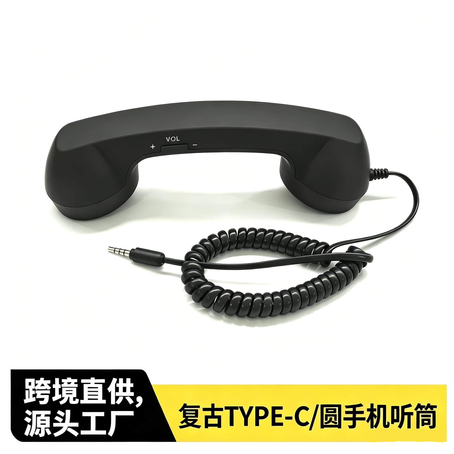 Retro Vintage Fashionable Telephone Handset Gift Mobile Phone Accessories Wired Control Earphones/microphone Digital Computer
