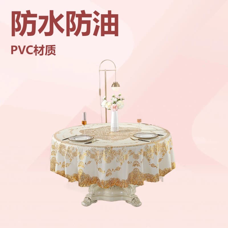 Waterproof Restaurant Dining Table Round Tablecloth, Hotel Oil-Proof, Heat-Resistant, No-Wash PVC Plastic Round Tablecloth