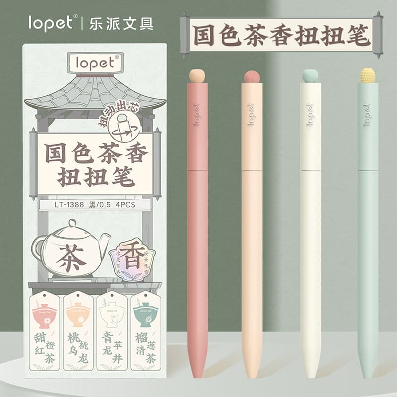 Lepai Guose Tea Fragrance Twisting Gel Pen, Fresh and Cute Fruit Tea Scent, Quick-Drying Retractable Exam Pen for Students, Signature Pen
