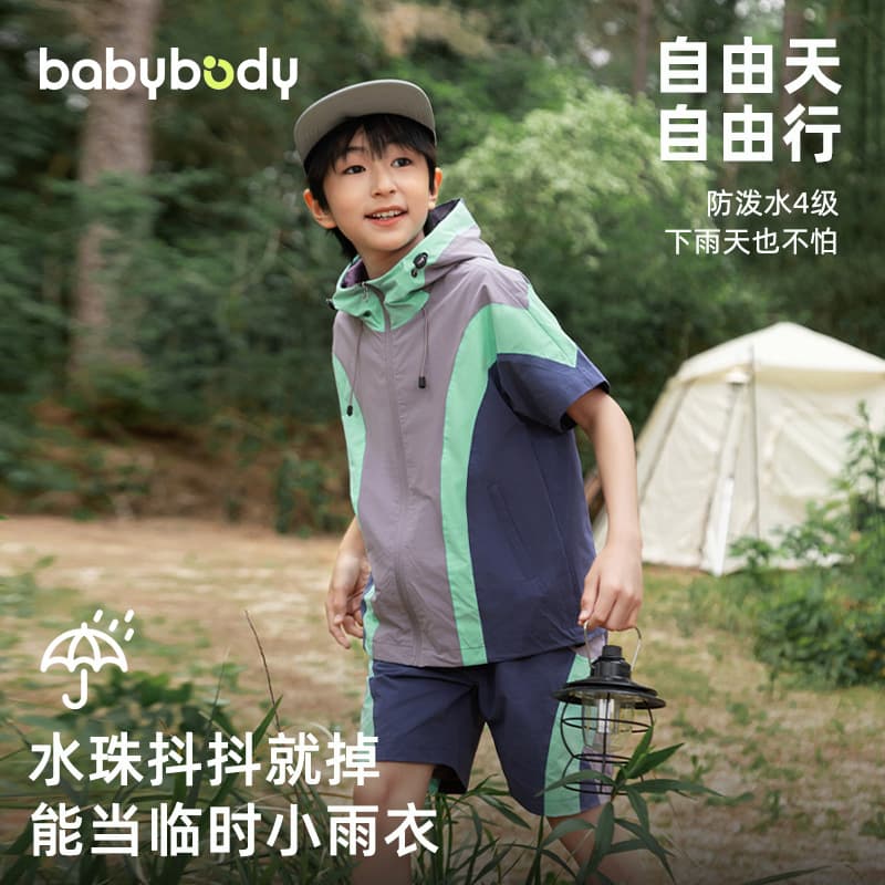 Boys Short-Sleeve Hooded Summer Thin T-Shirt 2025 New Kids Summer Wear Color-Block Boys Outdoor Youth Top