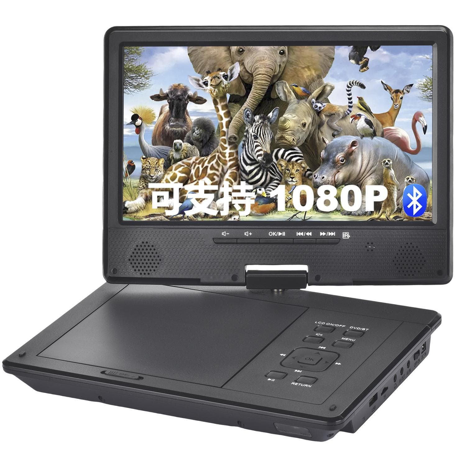 Portable Bluetooth DVD player with full format, 12-inch car and home CD/DVD player, cross-border 1080P