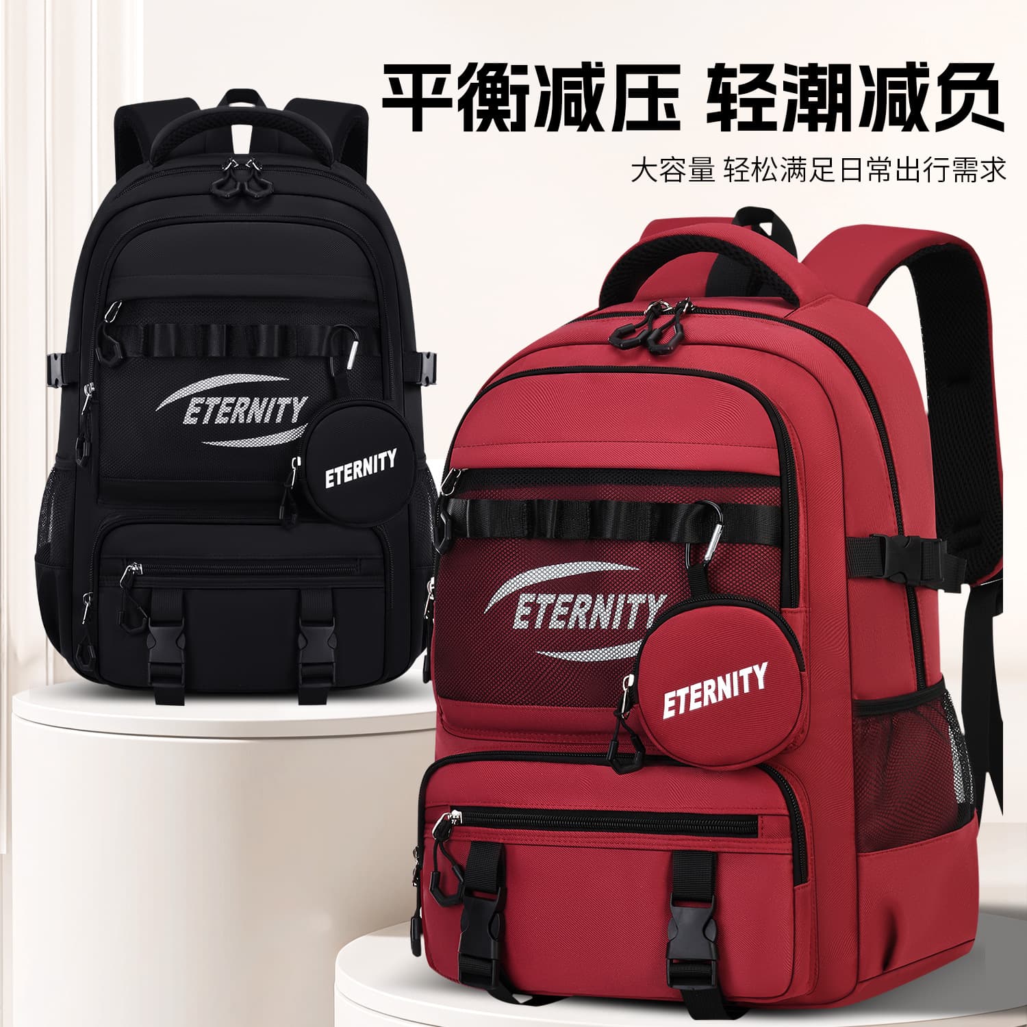 Unisex Lightweight Travel Backpack Campus Commute College Student Junior High School Student Laptop Bag Outdoor Backpack