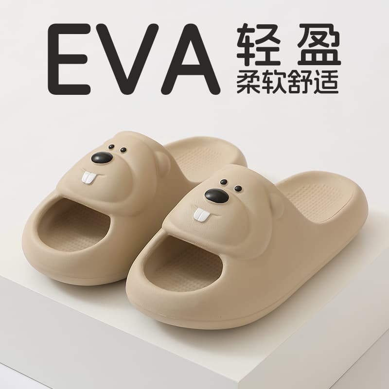 New Bear Sandals for Men and Women Same Style Summer Flat Bottom Three-dimensional Ears Cute Outerwear Couple Bathroom Non-Slip Slippers